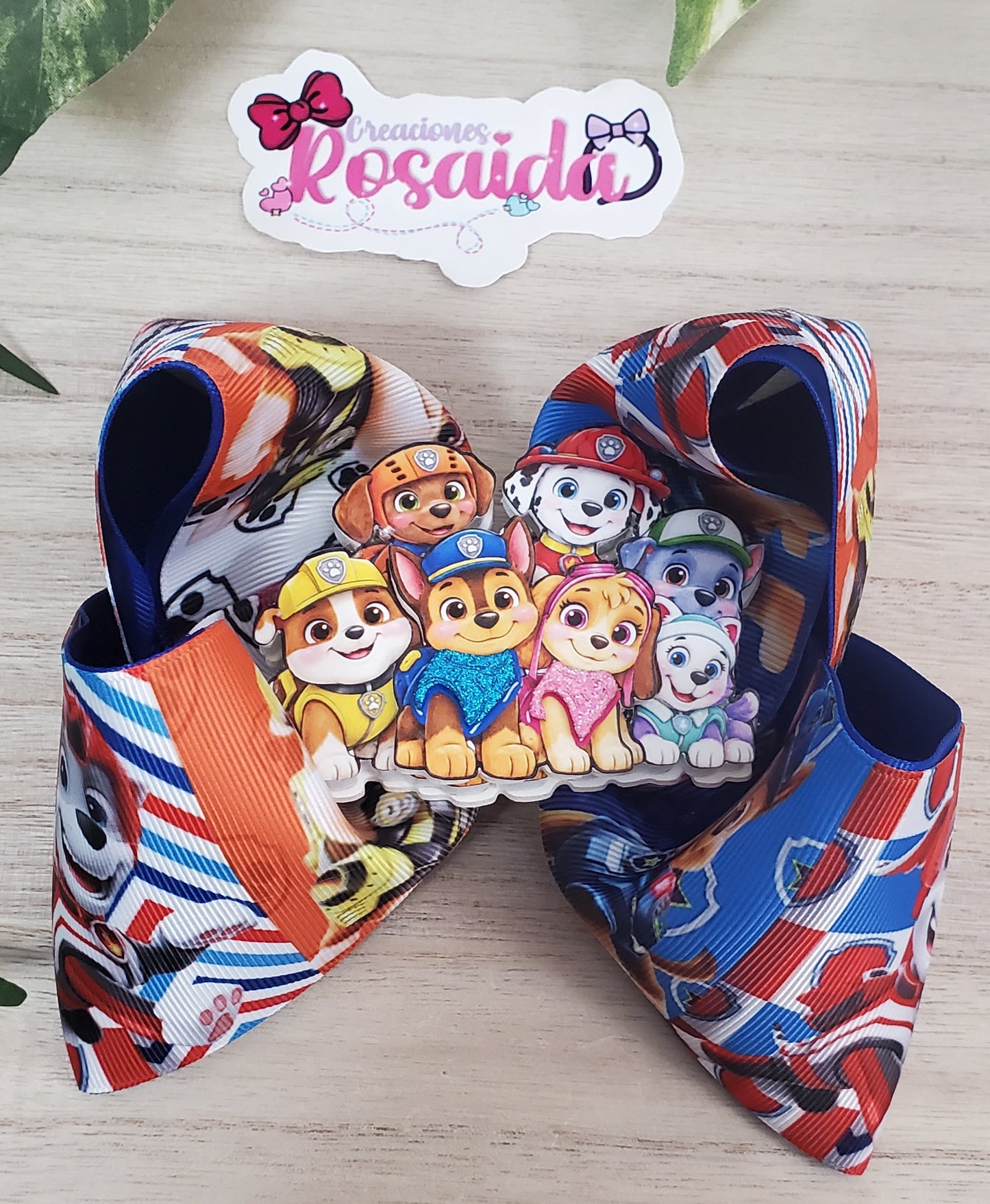Patrulla